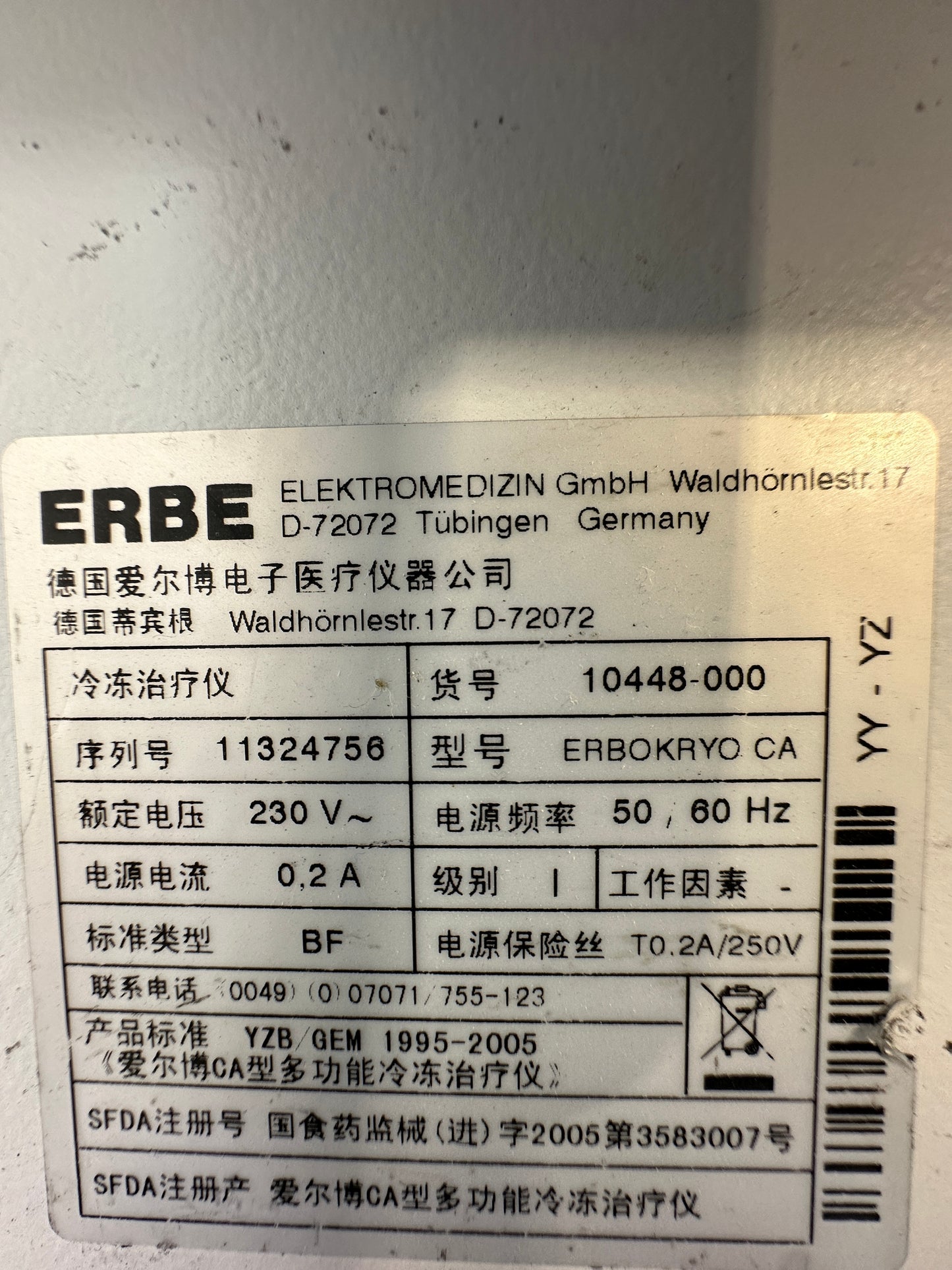 Erbe Erbokryo CA Cryo Device