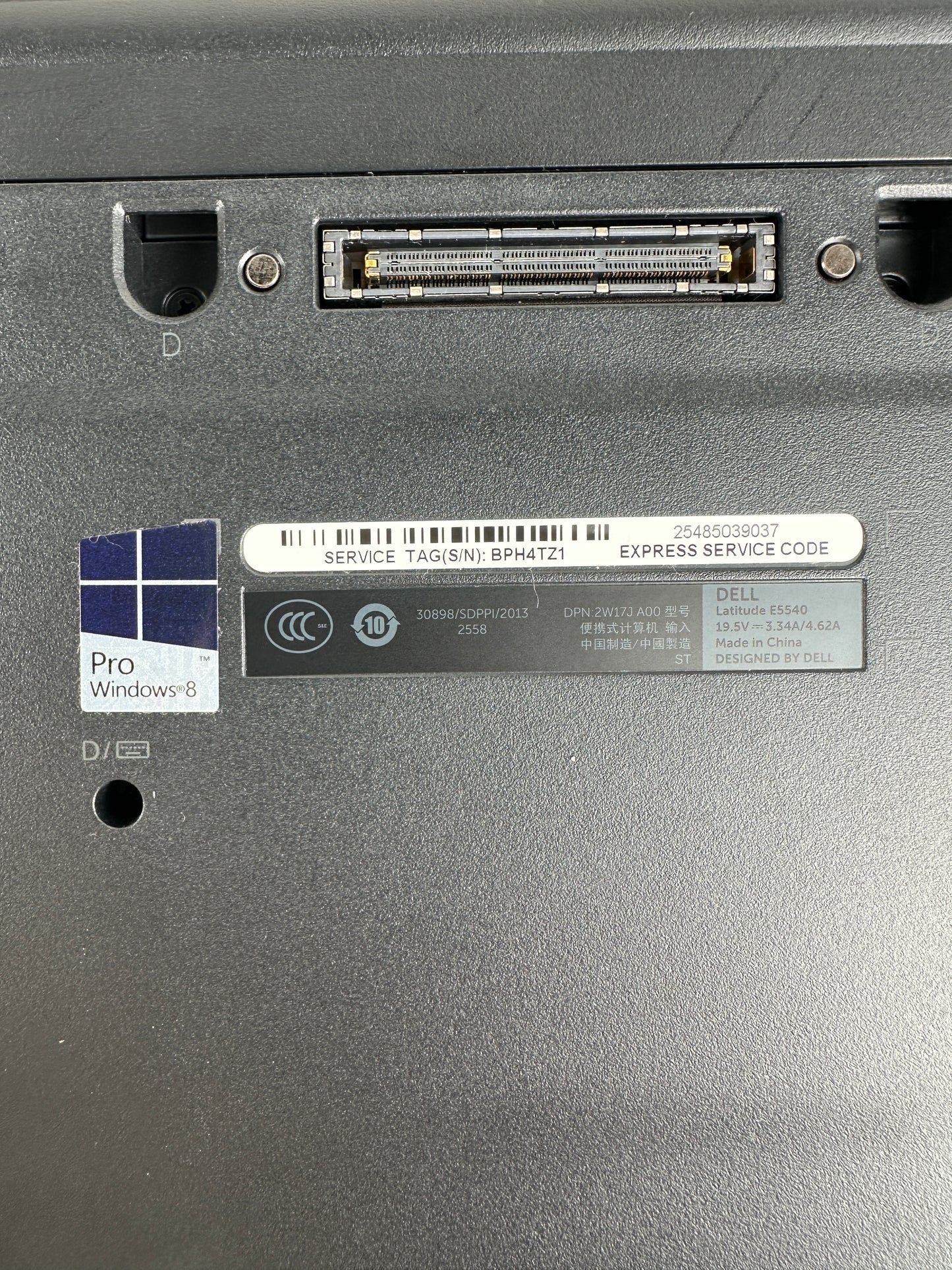Interacoustics VNG Standalone Unit ENT Videonystagmography