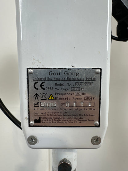 Gou Gong CQG222B TDP heat therapy lamp