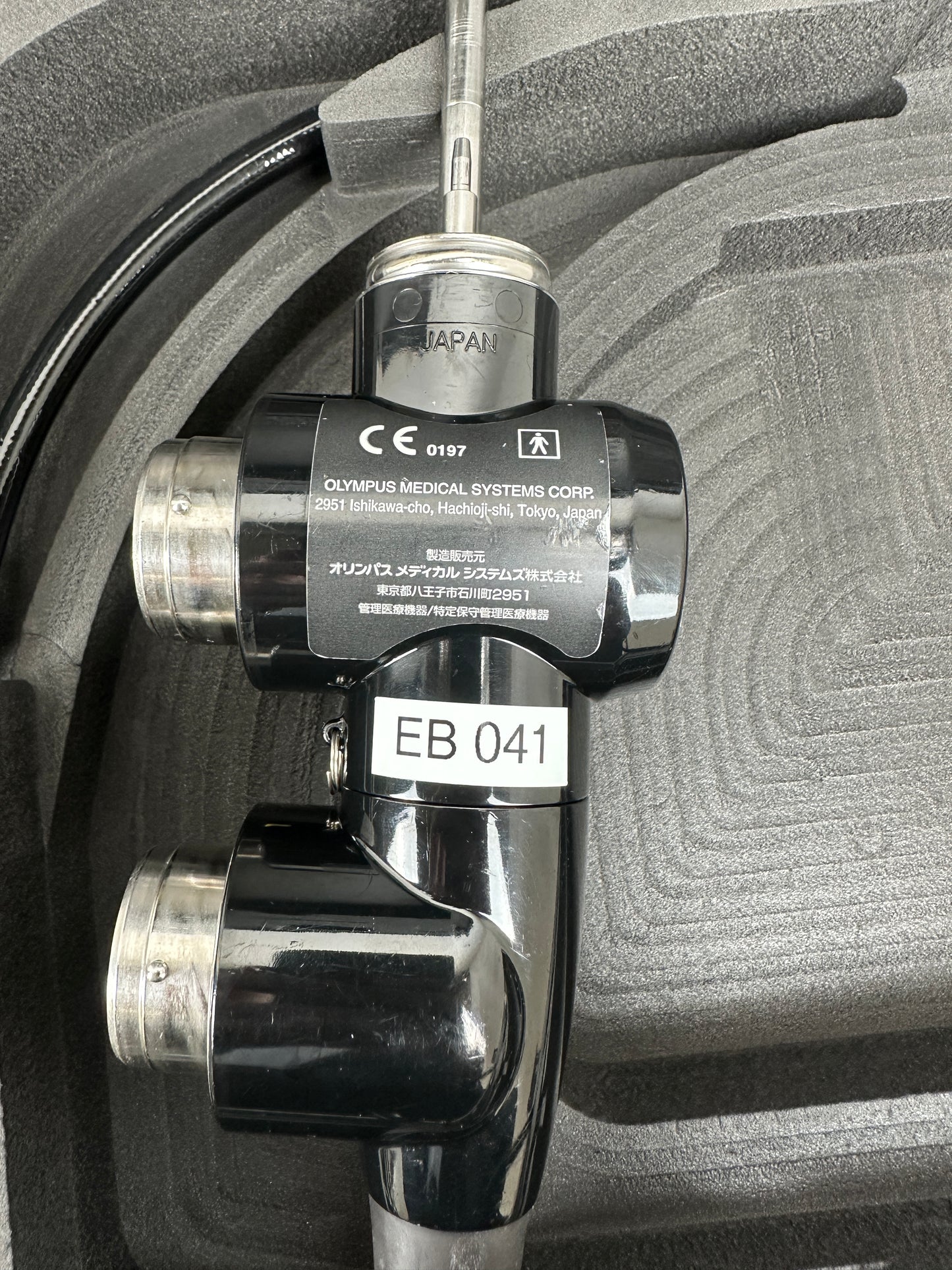 Olympus BF-UC180F Ultraschall Bronchoskop Endoskopie