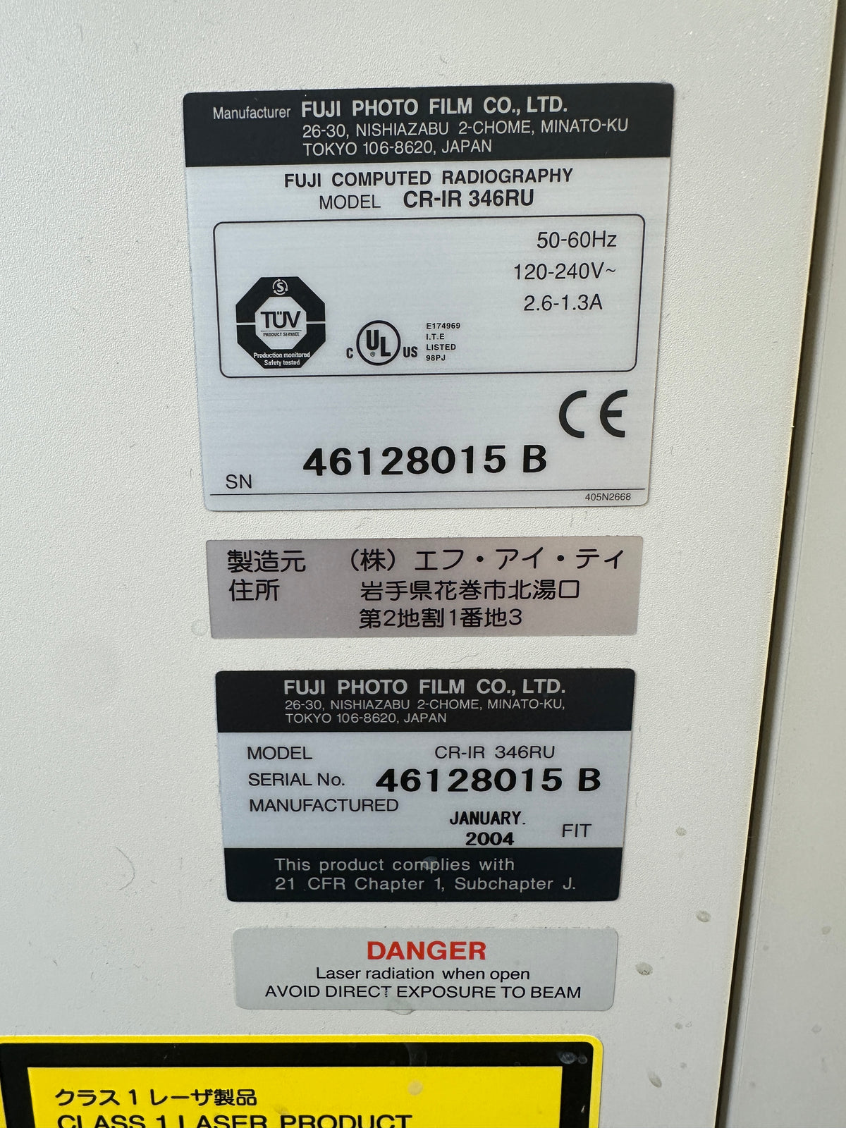 Fujifilm FCR XG-1 CR-Reader CR-IR 346RU – Baujahr 2004