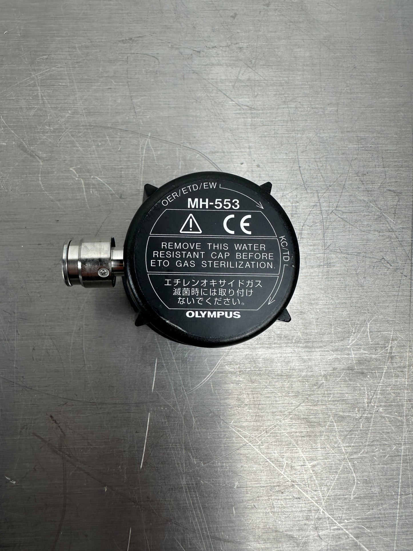 Olympus MH-553 Wasserdichte Schutzkappe