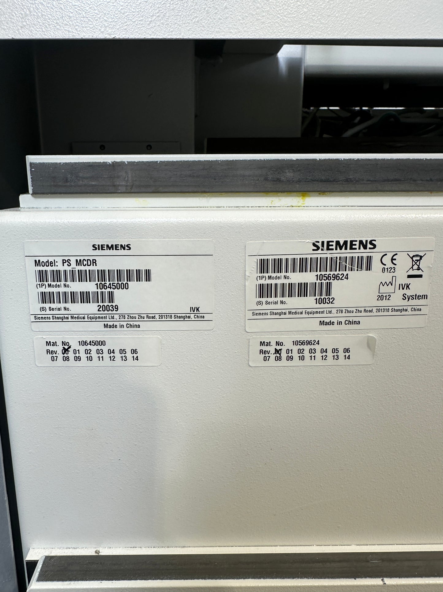 Siemens Multix Select DR X-ray system