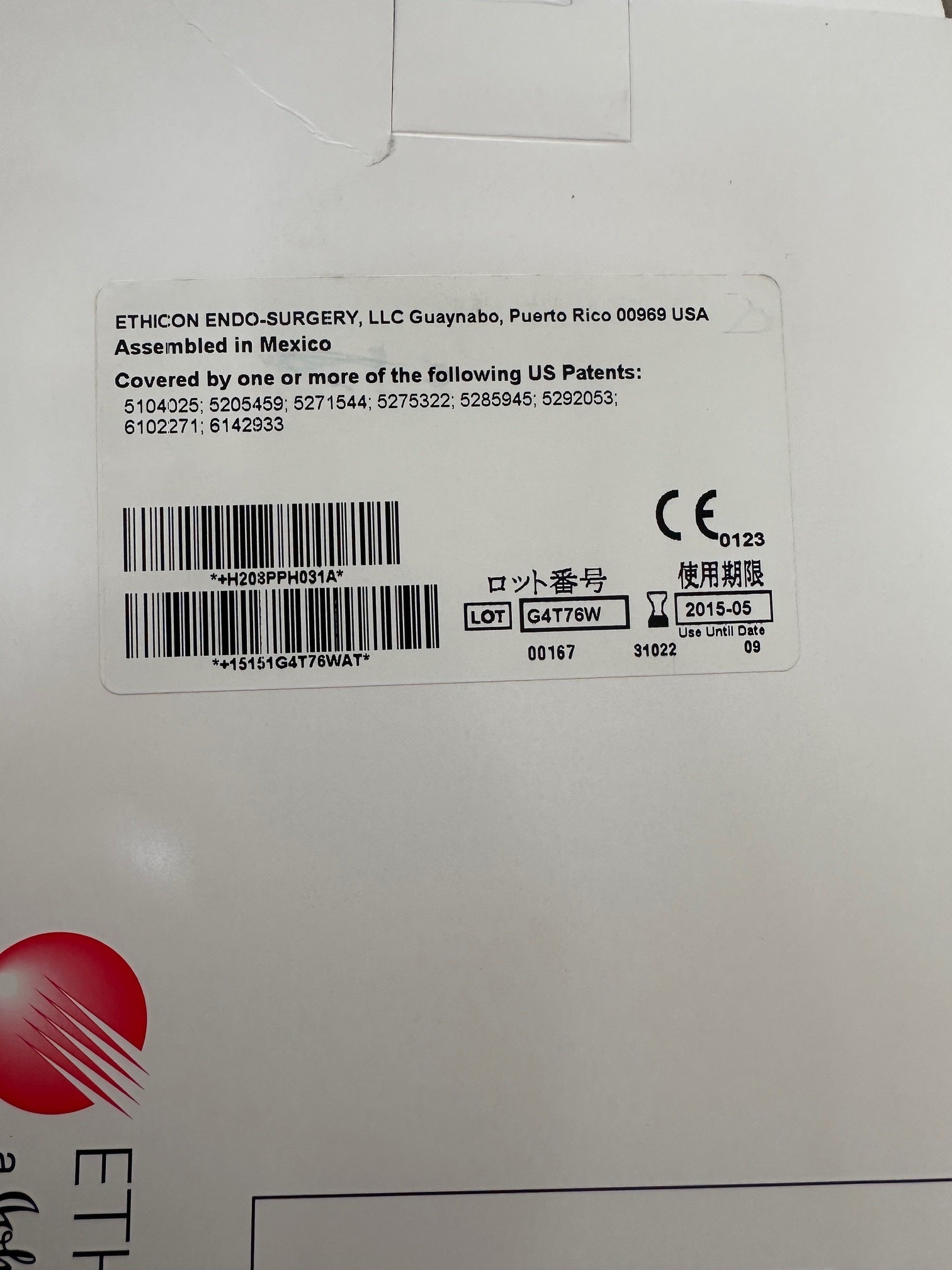 Ethicon (Johnson and Johnson) PPH03 Set für Prolaps- und Hämmorrhoidalverfahren