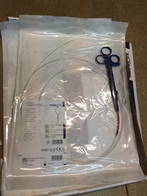 medwork GmbH FOR1-H3-23-230 Fremdkörperzange (Paket)