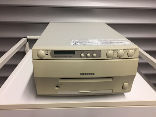 Mitsubishi CP700 Video Printer (Color)